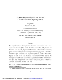 Quantal-Response Equilibrium Models of The Ultimatum Bargaining