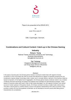 Catch-up in the Chinese Gaming Industry