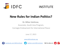 New Rules for Indian Politics?