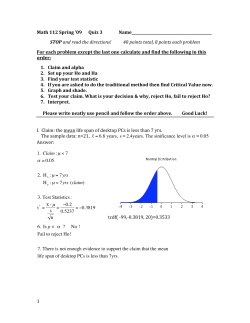 1 Math 112 Spring `09 Quiz 3 Name