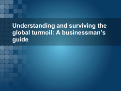 Marxist theory of business cycles