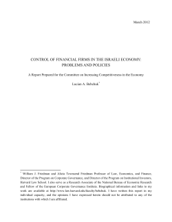CONTROL OF FINANCIAL FIRMS IN THE ISRAELI ECONOMY