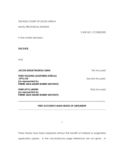 1 - The Arms Deal Virtual Press Office