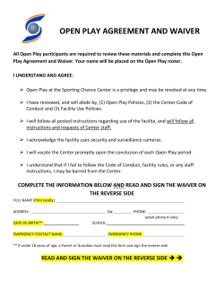 open play agreement and waiver