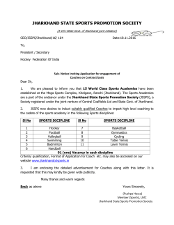 (CCL &ndash; State Govt. Joint Initiative) FORMAT OF
