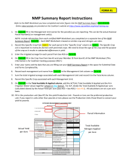 NMP Summary Report