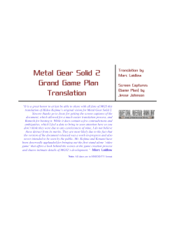 Metal Gear Solid 2 Grand Game Plan Translation