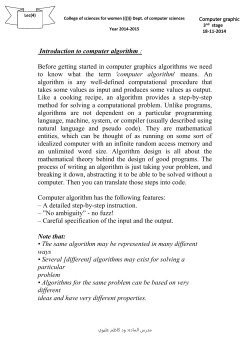 Introduction to computer algorithm