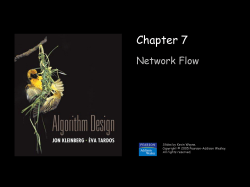 max flow application