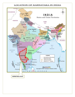 location of project in karnataka state