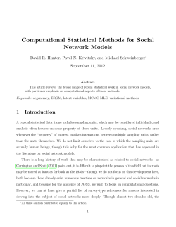 Computational Statistical Methods for Social Network Models