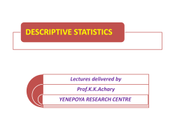 descriptive statistics
