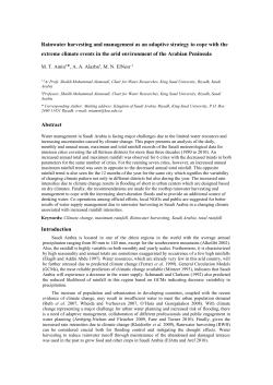 Rainwater harvesting and management as an adaptive strategy to