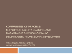 C4ward - Achieving the Dream