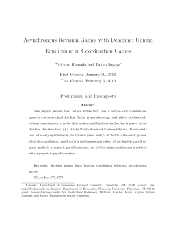 Asynchronous Revision Games with Deadline: Unique Equilibrium