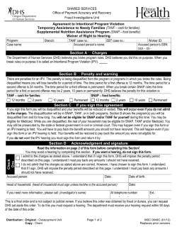 Agreement to Intentional Program Violation