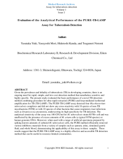 Evaluation of the Analytical Performance of the PURE