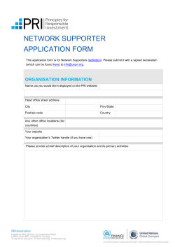 application form