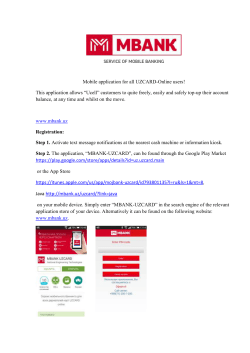Mobile application for all UZCARD-Online users! This application