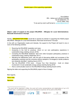 To become a supporting partner, please fill in