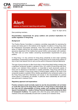 financial reporting and auditing alert