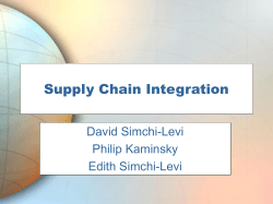 Supply Chain Integration