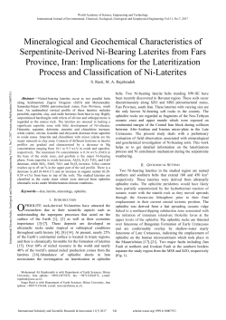 Mineralogical and Geochemical Characteristics of Serpentinite