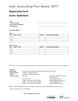 Inter- Accounting Firm Games 2017