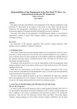 NEW DEVELOPMENT OF STRATEGIC MAGAGEMENT