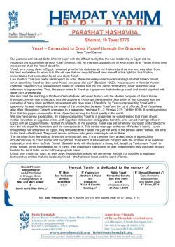 Shemot Shemot, 19 Tevet 5775 Yosef &ndash; Connected to Eretz Yisrael