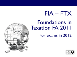 ACCA and CIMA courses