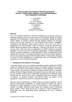 pitfalls and solutions in the application of spatial computable general