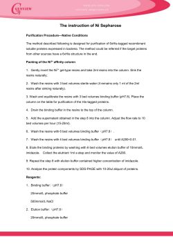 The instruction of Ni Sepharose Purification Procedure&mdash;Native