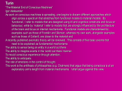 The Material End of Conscious Machines