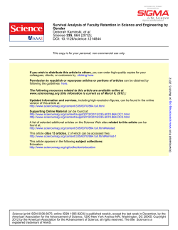 Survival Analysis of Faculty Retention in Science and Engineering