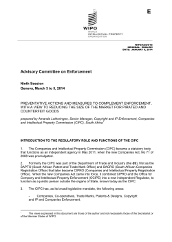 Preventative Actions and Measures to Complement