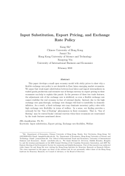 Input Substitution, Export Pricing, and Exchange Rate Policy