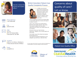 Concerned about quality of care? Let us know.