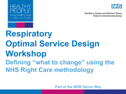 Introductory Presentation