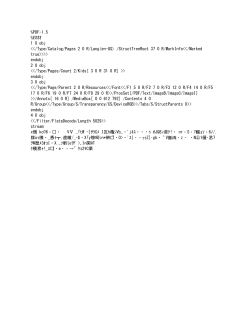 MYBL (BASEBALL) REGISTRATION FORM 2015 &bull; League play