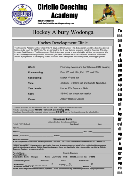Albury Enrolment Form (2017)