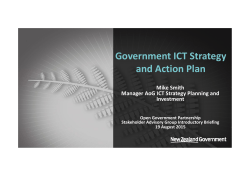 Government ICT Strategy and Action Plan