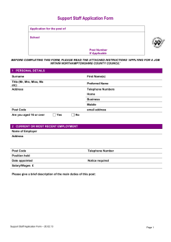 Application Form