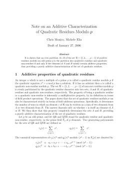 A note on an additive characterization of quadratic residues