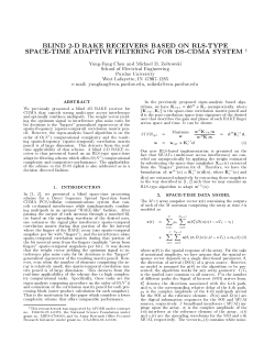 Blind 2-D Rake Receivers Based on RLS-Type Space