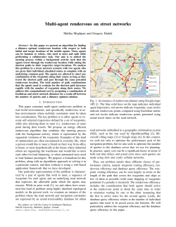 Multi-agent rendezvous on street networks