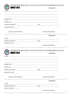 Quest 2K17 Registration form and All Event information