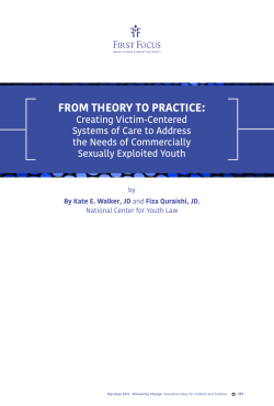 From Theory to Practice