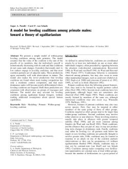 A model for leveling coalitions among primate