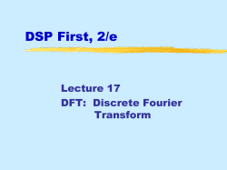 SPFirst Lecture #13